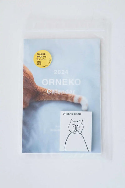 ORNEKOカレンダー 2024（ORNEKO BOOK付き）