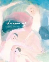 網中いづる 作品集「dreaming」