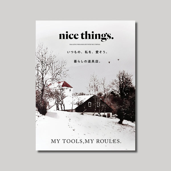 nice things.issue79