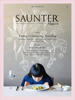 SAUNTER Magazine Vol.4